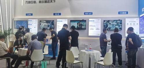 聯接通信大動脈，賦能數智新未來 利爾達攜明星產品亮相北京PT展